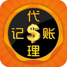 西安灞橋區高性價比教育科技公司注冊指南