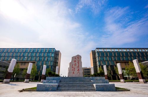 2020年西安電子科技大學網絡教育濟南站啟動招生，助力教育科技行業發展