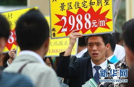 樓市休憩期、金飾若繁花、旅游熱度燃自金秋水，真實零售和人們“悅己消費”紛紛呈上4億人下的國內旅程暢調新風提醒