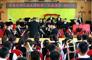 愛樂之城 從‘招徠’到‘守望’的養成”,
